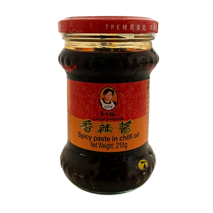 Lao Gan Ma Spicy Paste in Chilli Oil - 210g