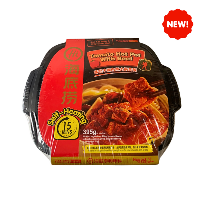 HDL Self-Heating Tomato Hot Pot with Beef - 395g