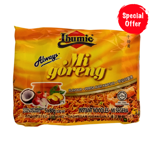 Ibumie Mi Goreng Curry Kapitan Instant Noodles - 5x80g