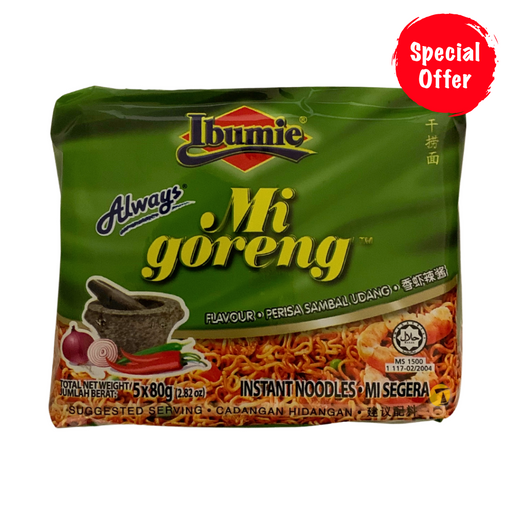 Ibumie Mi Goreng Sambal Udang (Spicy Shrimp) Instant Noodles  - 5x80g