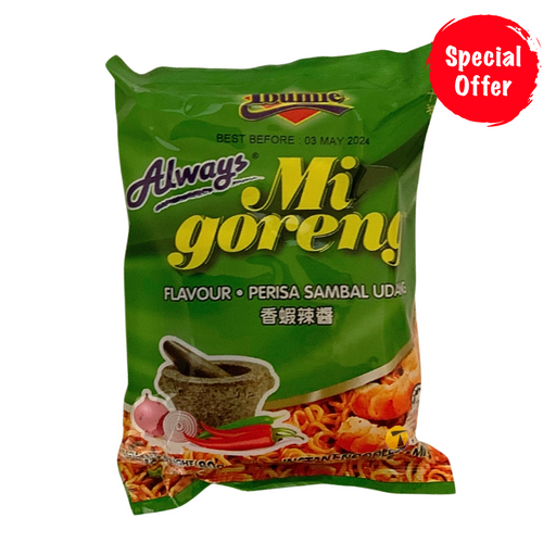 Ibumie Mi Goreng Sambal Udang (Spicy Shrimp) Instant Noodles - 80g