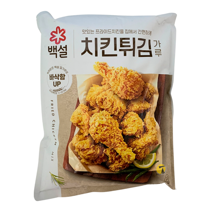 Beksul Fried Chicken Mix - 1kg