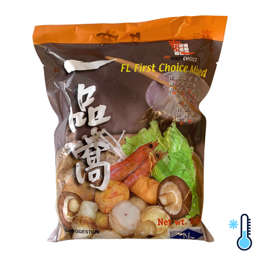 First Choice Mixed Seafood - 500g [FROZEN]