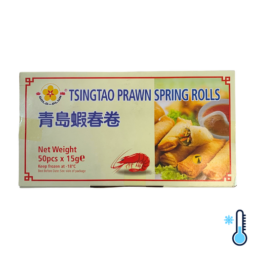 Gold Plum Tsingtao Prawn Spring Rolls - 750g [FROZEN]