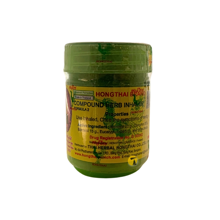 Hongthai Compound Herb Inhaler (Formula 2)
