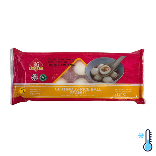 KG Pastry Glutinous Rice Ball Peanut Flavour - 200g [FROZEN]