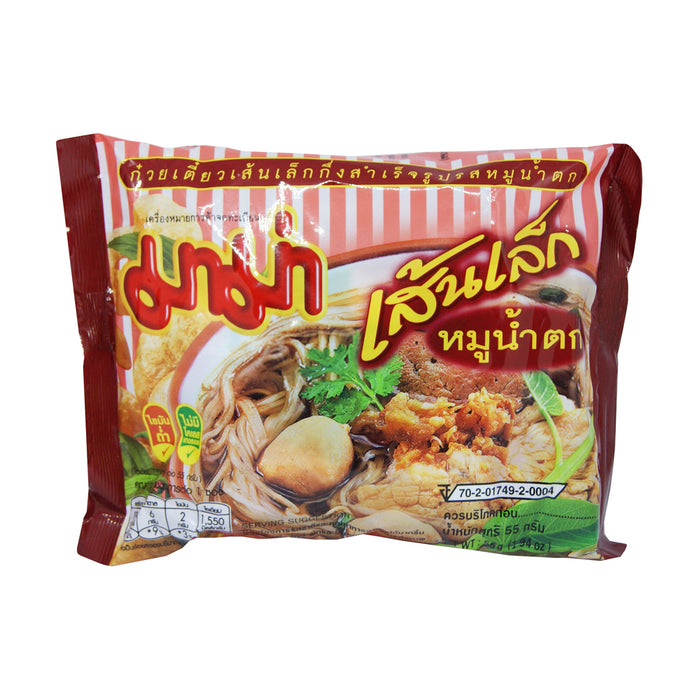 Mama Moo Nam Tok Flavour Rice Noodles - 55g