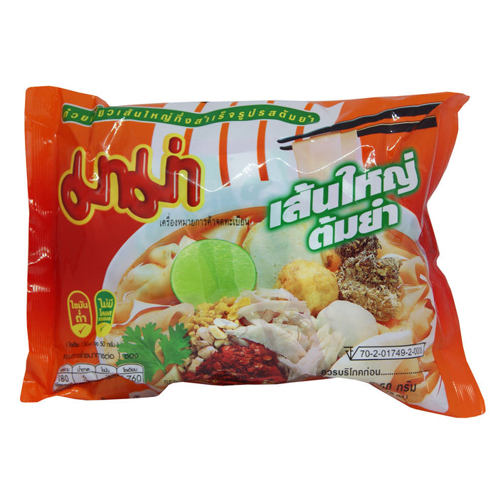 Mama Tom Yum Flavour Flat Rice Noodles - 50g