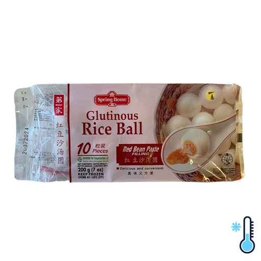 Spring Home TYJ - Glutinous Rice Ball (Red Bean Paste) - 200g [FROZEN]