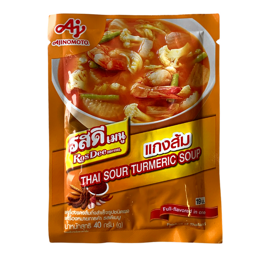 Ajinomoto RosDee Thai Sour Turmeric Soup - 40g