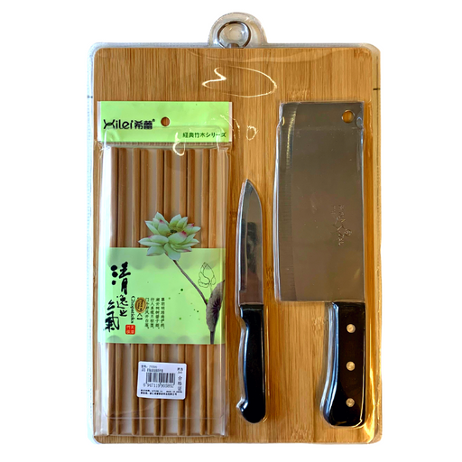 Chopping Set - 4 pieces