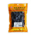 East Asia Dried Black Dates - 300g