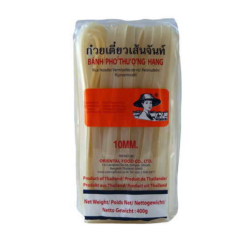 Farmer 10mm Brand Rice Sticks - 400g
