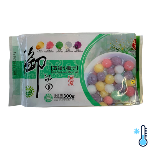 Freshasia Foods Mini Rice Ball - Mixed Flavour - 300g [FROZEN]
