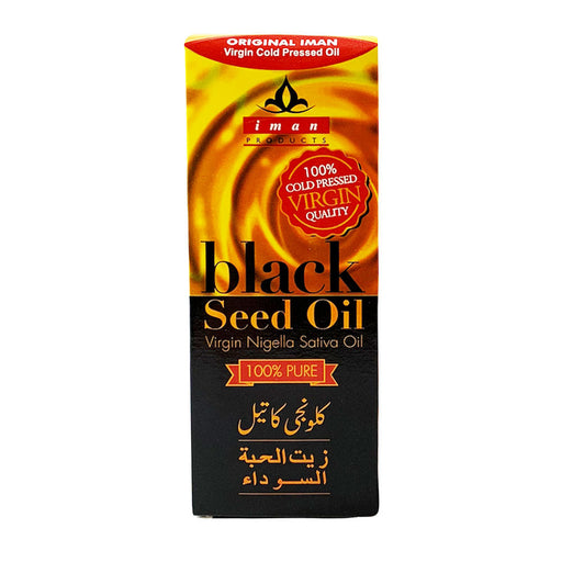 Iman Virgin Black Seed Oil - 100ml