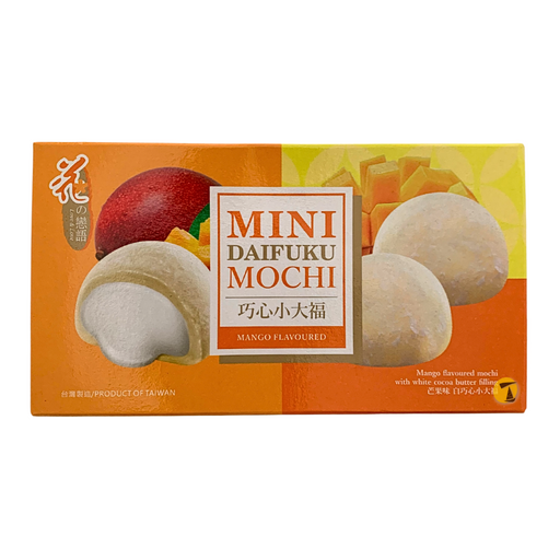 Love & Love Mini Mochi - Mango Flavour - 80g