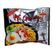 Mama Mi Goreng Instant Noodles - 80g