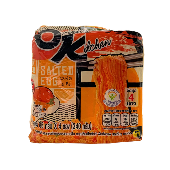 Mama Oriental Kitchen Salted Egg Stir Fried Noodles - 4x85g
