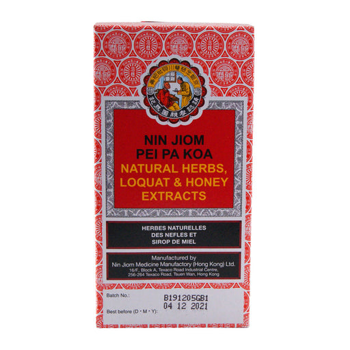 Nin Jiom Natural Herbs, Loquat & Honey Extracts - 300ml
