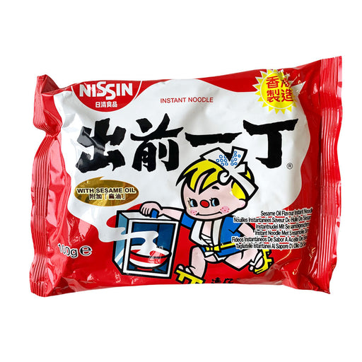 Nissin Sesame Oil Flavour Noodles HONG KONG Variety - 100g