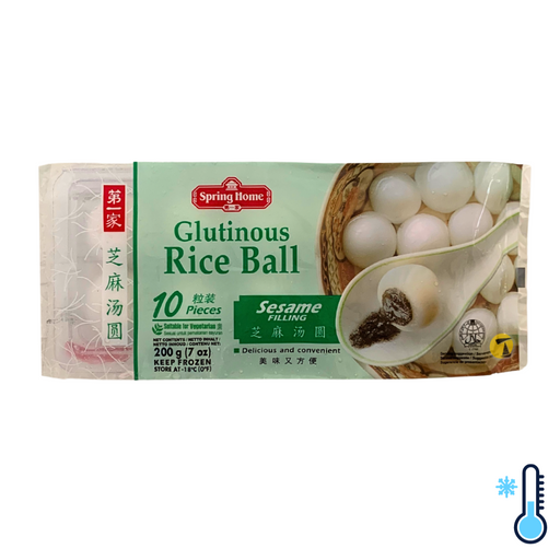 Spring Home TYJ - Glutinous Rice Ball (Sesame Filling) - 200g [FROZEN]