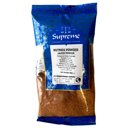 Supreme Nutmeg Powder - 50g