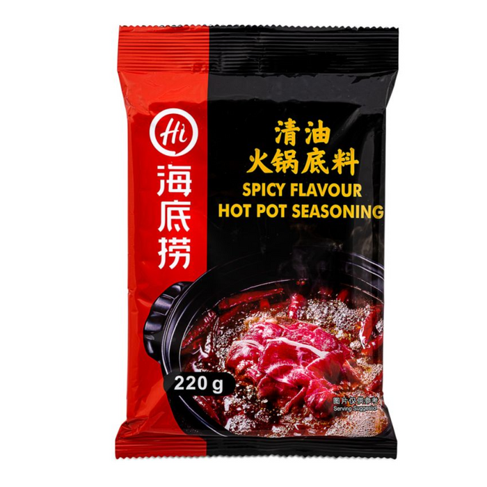 HDL Spicy Hotpot Soup Base - 220g