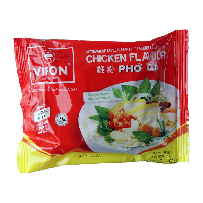 Vifon Vietnamese Instant Rice Noodles Pho Ga Chicken Flavour