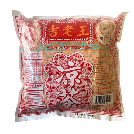 Wong Lo Kat Herbal Tea - 105g