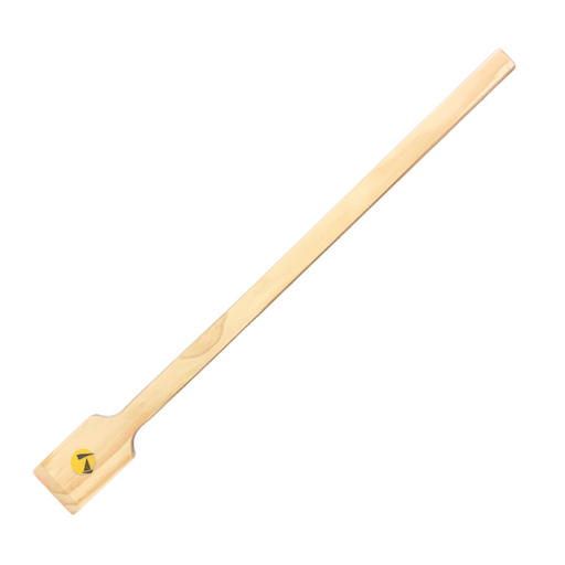 Wooden Curry Paddle - 39.2"