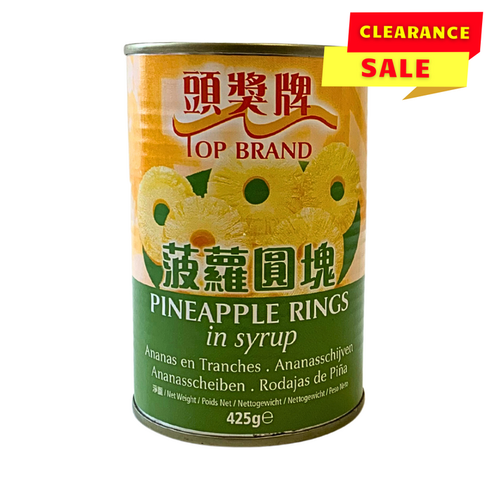 (DL/Top) Pineapple Rings in Light Syrup - 425g - BB: 13/05/2024