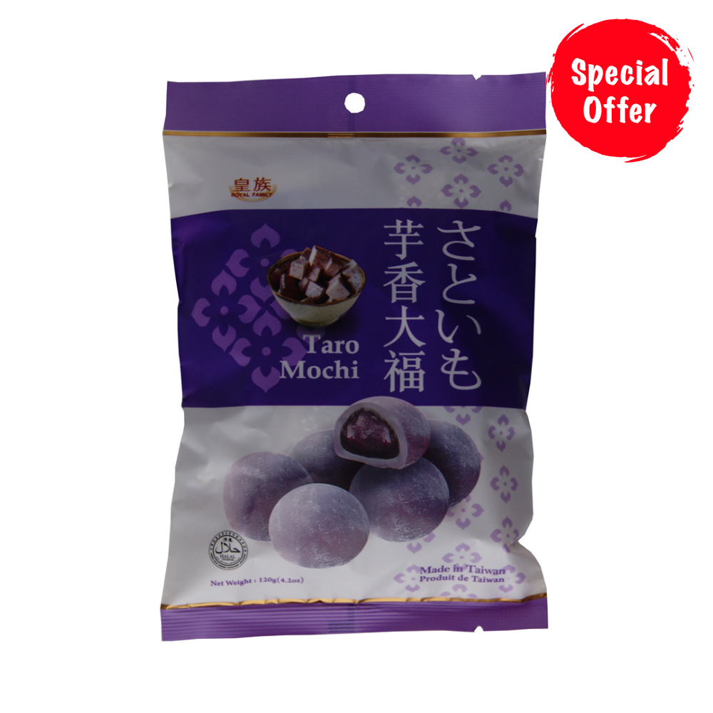 Royal Family Taro Mochi - 120g — Tradewinds Oriental Shop