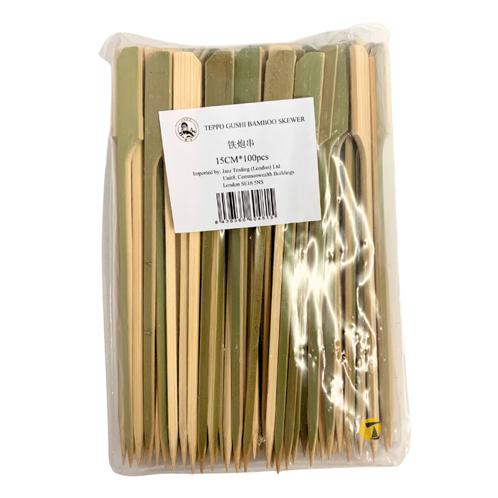 100 Teppo Gushi Bamboo Burger Skewer - 15cm