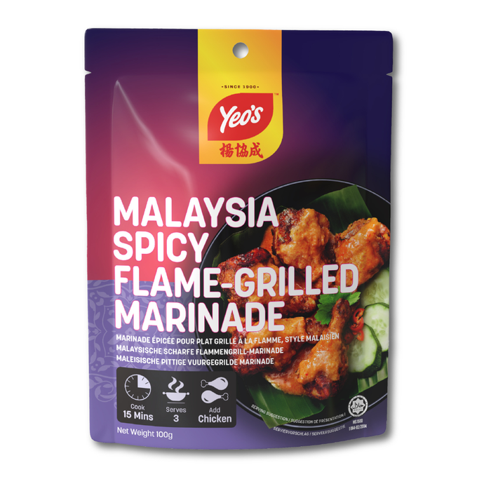 Yeo's Malaysia Spicy Flame Grilled Marinade - 100g