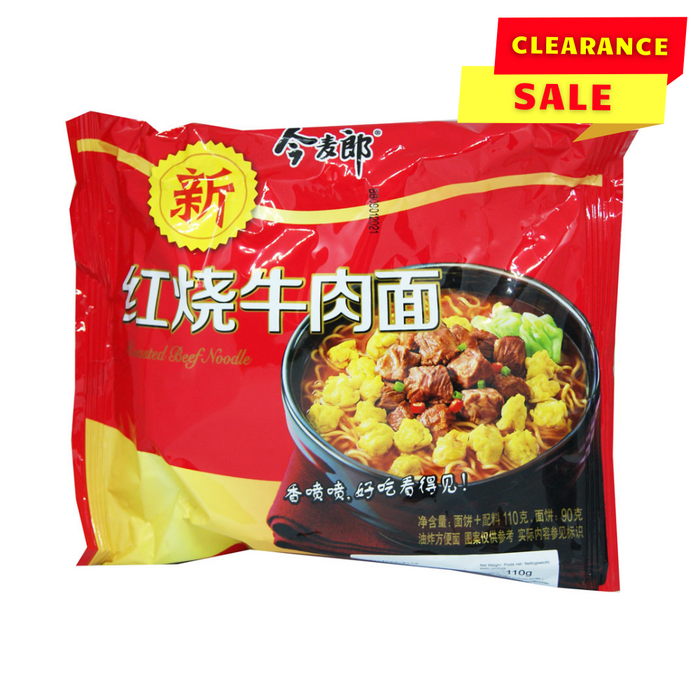 Jinmailang Stewed Beef Flavour Instant Noodle - 110g - BB: 26/04/2024
