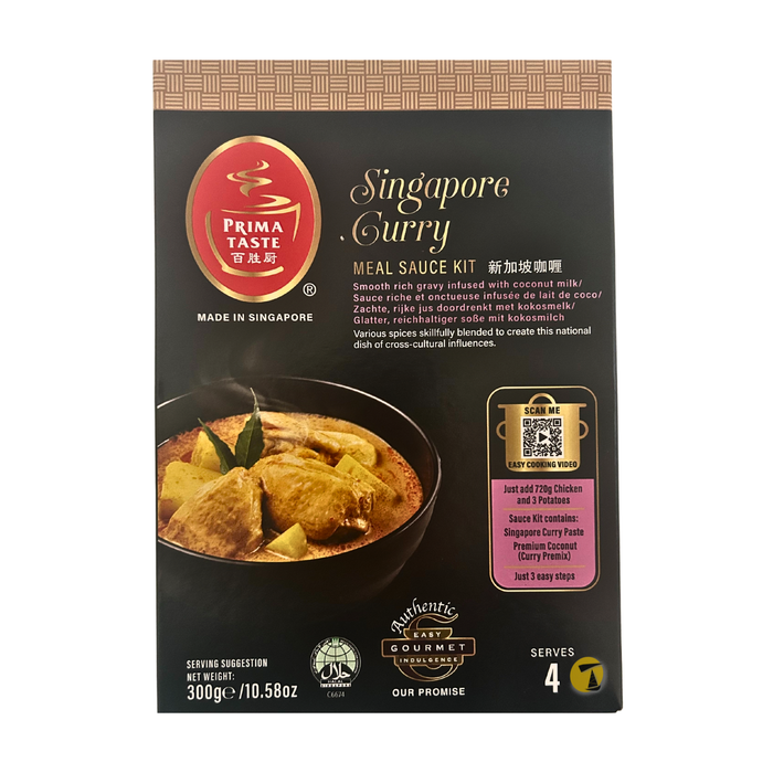 Prima Taste Singapore Curry - 300g