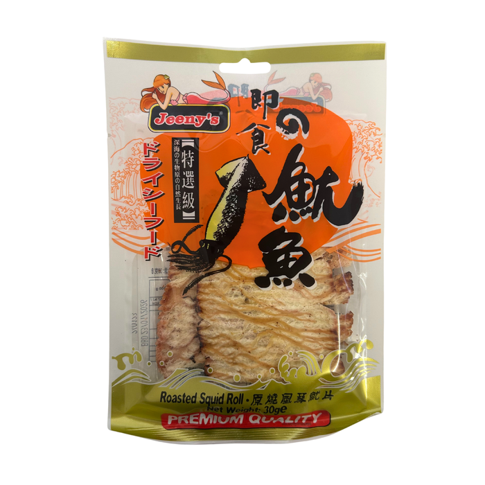 Jeeny's Roasted Squid Roll - 30g