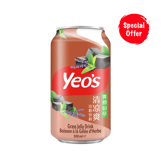 Yeo's Grass Jelly Drink - 300ml