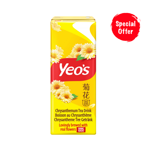 Yeo's Chrysanthemum Tea Drink - 250ml