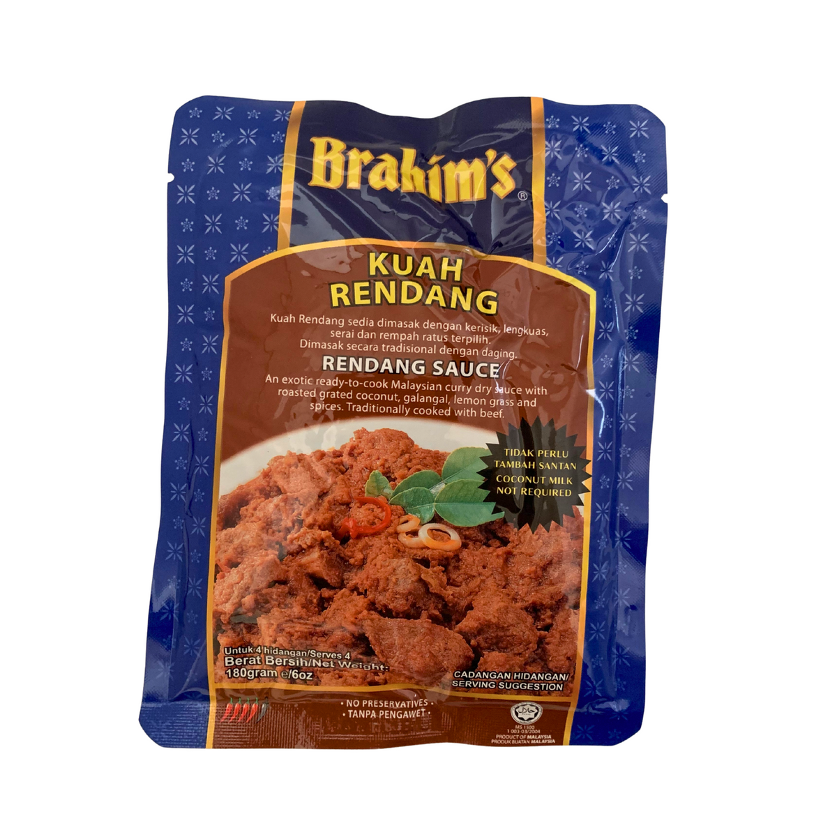 Brahim's Rendang Sauce - 180g — Tradewinds Oriental Shop