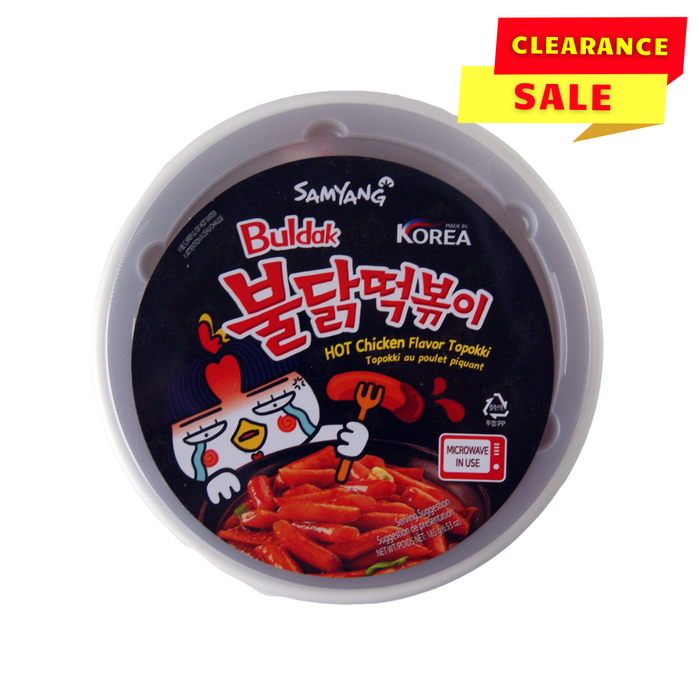 Samyang Buldak Hot Chicken Flavour TOPOKKI RICE CAKE Bowl - 185g - BB: 15/05/2024