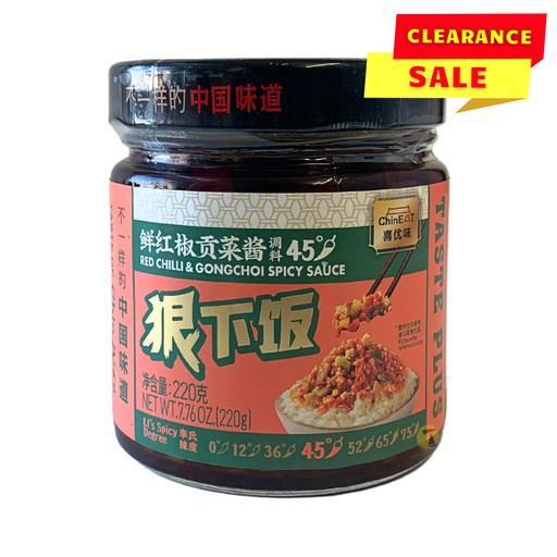ChinEat Red Chilli & Gongchoi Spicy Sauce - 220g - BB: 23/03/2024