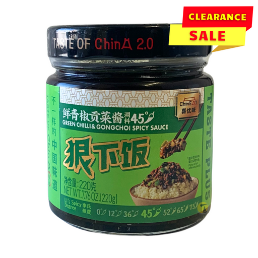 ChinEat Green Chilli & Gongchoi Spicy Sauce - 220g - BB: 23/03/2024
