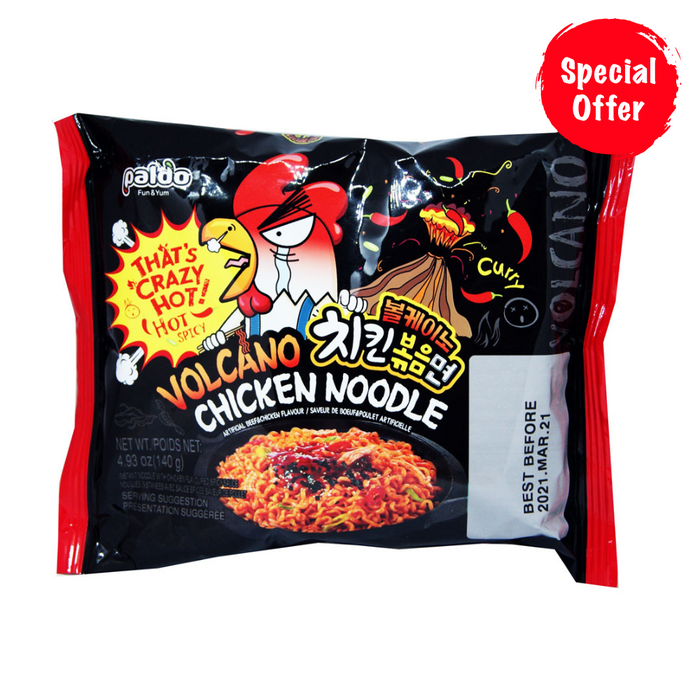 Paldo Volcano Chicken Noodles Artificial Beef & Chicken Flavour - 4 x 140g