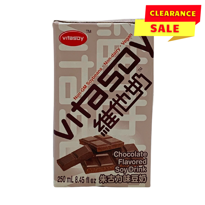 Vitasoy Chocolate Flavoured Soy Drink - 250ml - BB: 29/01/2024