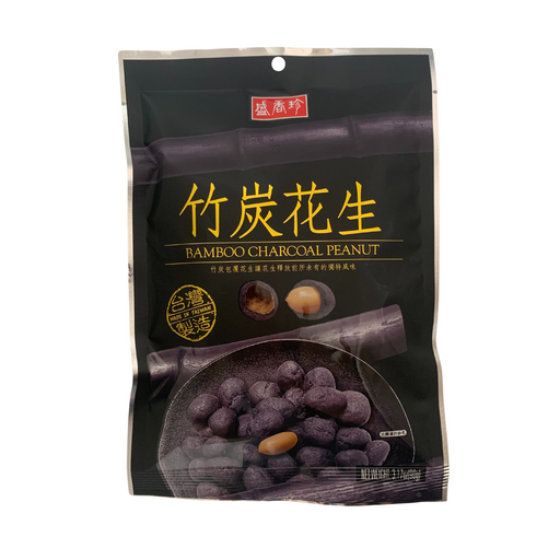 Packaging of bamboo charcoal peanuts with Chinese text on a white background