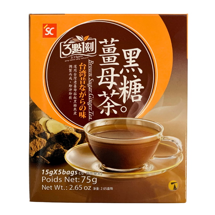 3.15PM Brown Sugar Ginger Tea - 75g
