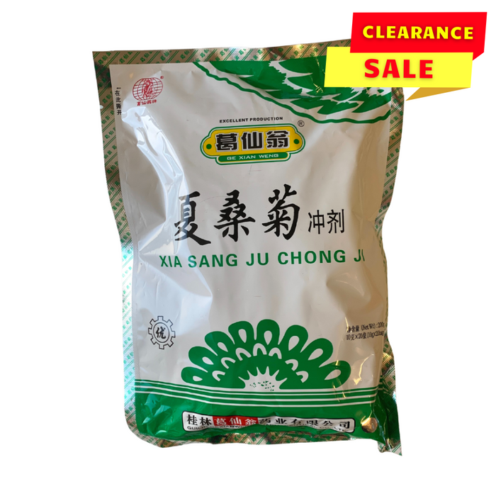 Ge Xian Weng Mullberry Leaf & Chrysanthemum Grains - 200g - BB: 20/02/2024