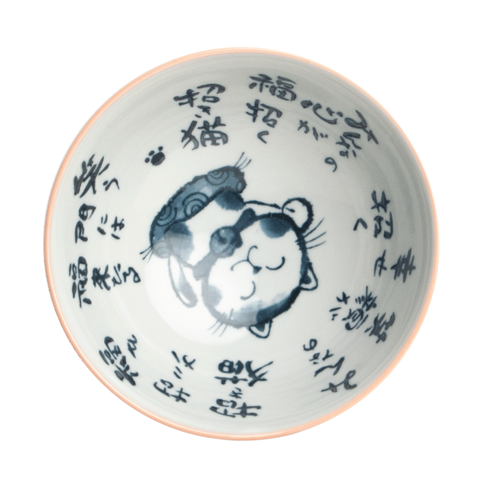 Japanese Cat Design Bowl - Ø14cm