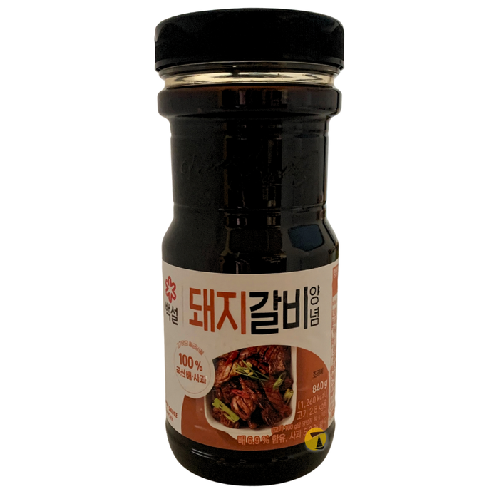 Beksul BBQ Kalbi Marinade for Pork - 840g